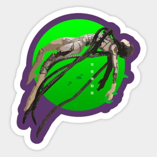 Major Motoko Kusanagi Sticker